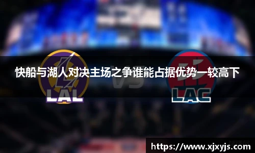 一竞技官网