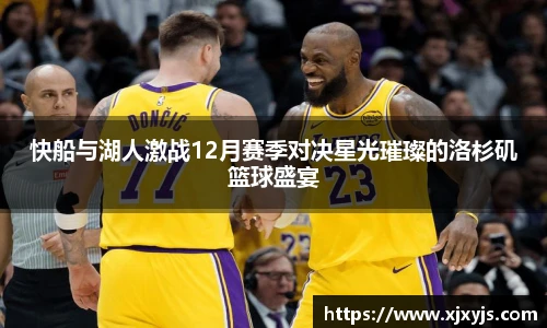 一竞技电竞官网