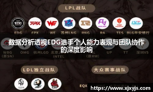 一竞技官网