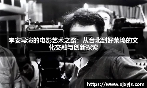 一竞技赛事平台