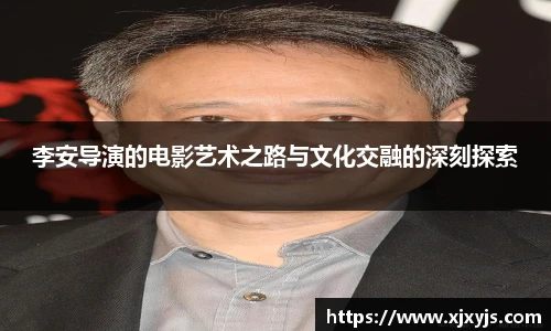 一竞技官网