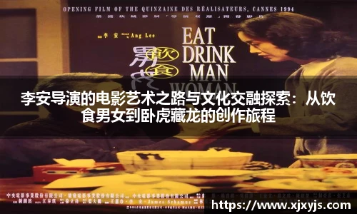 一竞技官网
