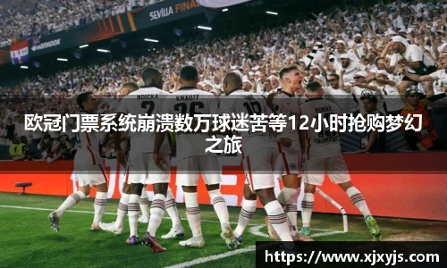 一竞技