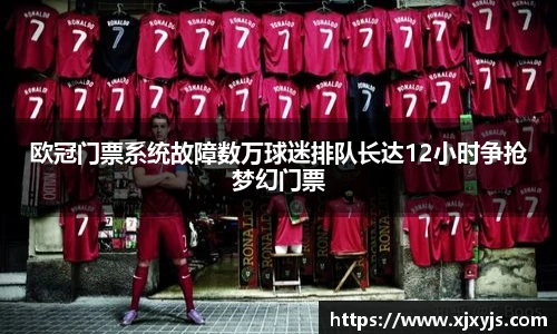一竞技电竞官网