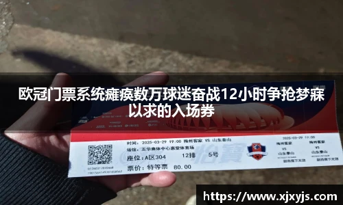 一竞技电竞官网