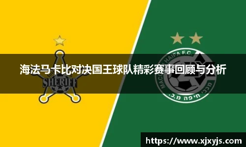 一竞技