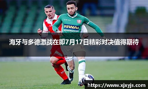 一竞技官网