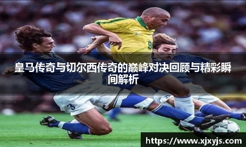 一竞技电竞官网
