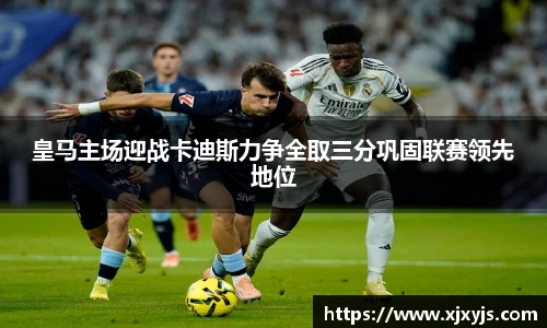 一竞技官网