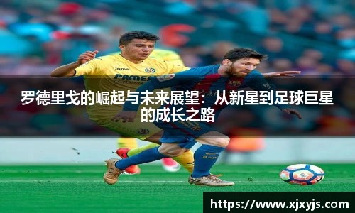 一竞技官网