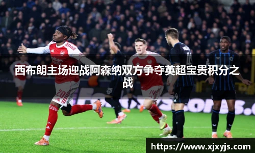 一竞技官网