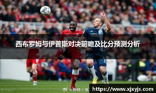 一竞技电竞官网