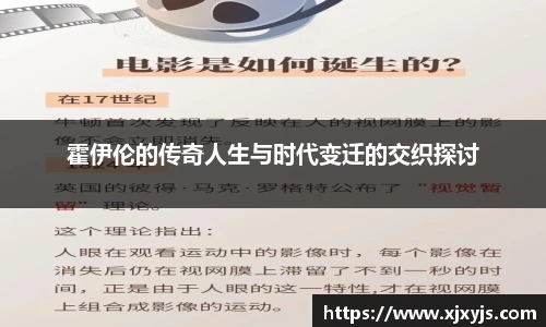 一竞技官网