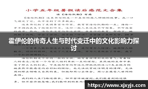 一竞技官网