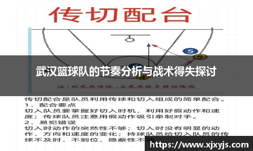 一竞技赛事平台