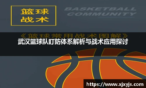 一竞技