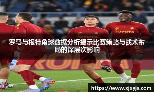 一竞技电竞官网