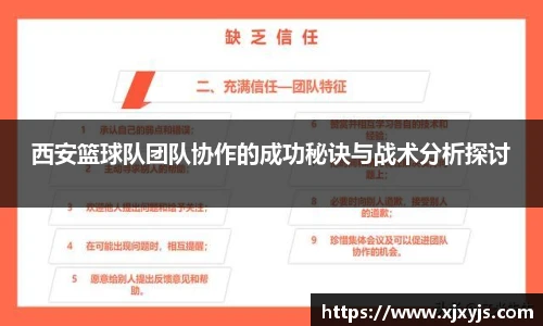 一竞技官网