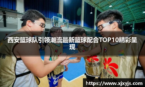 一竞技官网
