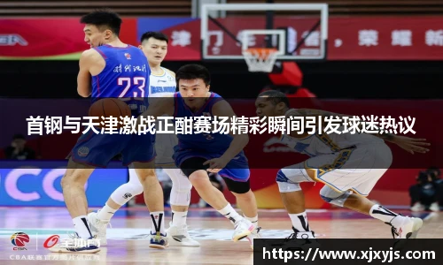 一竞技官网