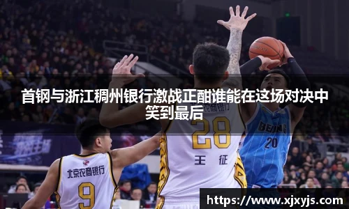 一竞技电竞官网