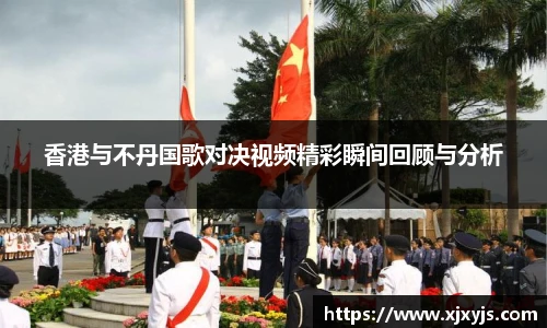 一竞技
