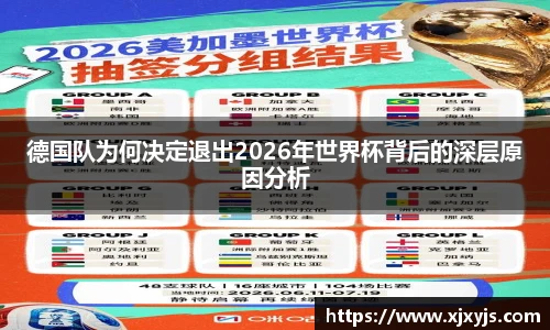 一竞技电竞官网