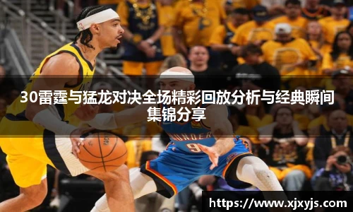 一竞技官网