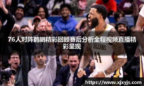 一竞技