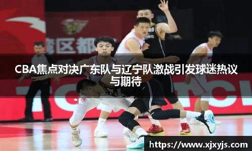 一竞技